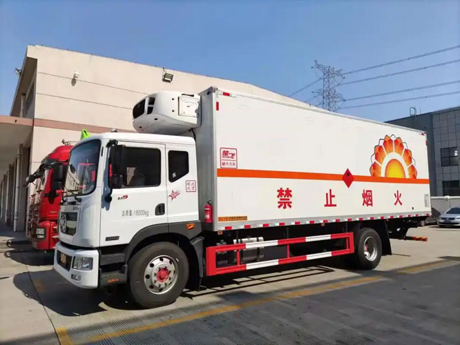 任城危险品托运